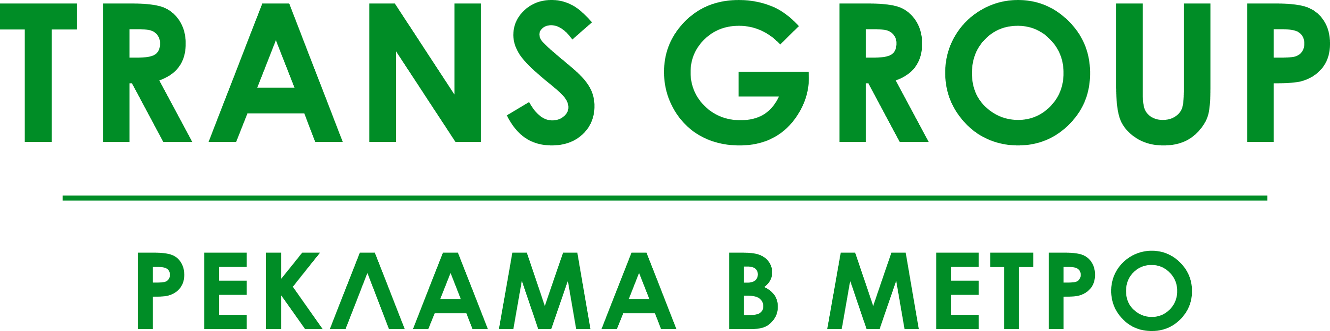 TRANS GROUP — Реклама в метро